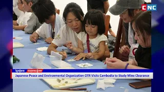 [VIDEO] Japanese Peace and Environmental Organization OTR Visits Cambodia to Study Mine Clearance