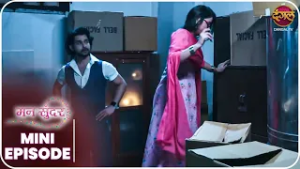 Mann Sundar | Mini Episode 1496 | Nahaar aur Ruhi ki kahani | Dangal TV