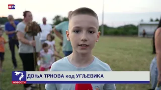 Donja Trnova kod Ugljevika bila je mjesto okupljanja djece i mještana povodom petrovdanskog lilanja