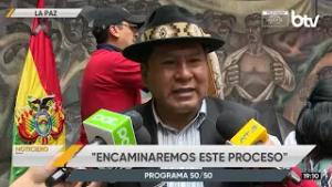 Plan 50/50 fortalecerá los sectores productivos en las diferentes regiones del país