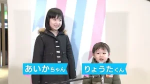 こどもたちと「ZIP!」宮城版５ ＠イオンモール新利府