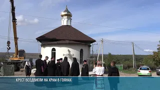 28 09 26 CAB KORONCHUK CHURCH IN GOYANY 02 26