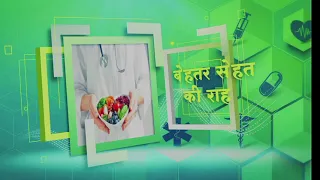 Teaser: HEALTHY INDIA : Coming soon on Sansad TV