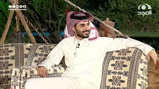 مداخلة صوتية تبهر نجوم الناس والليل و تثير مشاعرهم من بندر الغرير