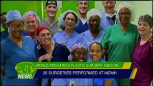 Новости SVGTV, 23 февраля 2026 г.