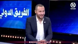 🔴 مدافع أيمن جزائري يخطف الأنظار في تولوز.. تعرّفوا على صاحب الـ23 سنة! 🇩🇿🔥 شاهدوا..