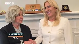 Srpska politički i ekonomski stabilna: Na pritiske odgovorila mudrim odlukama i sačuvala imovinu