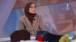 الثانية مباشر: د كليك || سيدة الشرعبي حرفية في صناعة الحقائب