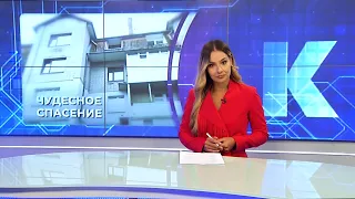 Kaliningrad News — Daily Highlights, July 1, 2026 Kaskad TV