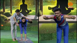Yoga For Wellbeing | KARTIK MAHANTESH BELLAD | Cervical pain | 17.08.2026 | 6.45am
