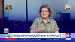 من الرسم إلى التعافي النفسي.. كيف تمنحنا ممارسة الفن مساحة للتخلص من الضغوط؟