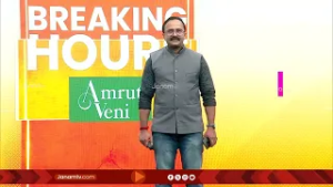 ധ‍ര്‍മടത്തെ അദാലത്തിൽ 3,000 പരാതികൾ; മുഖ്യമന്ത്രിയുടെ മണ്ഡലത്തിലെ വികസനമുരടിപ്പ് തുറന്ന് കാട്ടി BJP