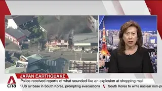 Japan Earthquake: PM Takaichi says several injuries, collapsed buildings and fires reported