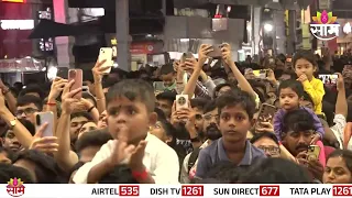 दगडूशेठ गणपतीच्या विलोभनीय डोळ्यांचं रहस्य काय? | Dagdusheth Ganpati | ganpatibappa