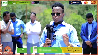 Warbaahinta Hargeysa oo Ka hadashay Xadhiga Weriye baylood.