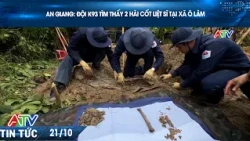 AN GIANG: K93 TEAM RECOVERS 2 MARTYR REMAINS IN O LAM COMMUNE