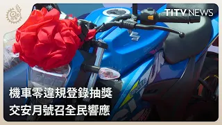 Enter the Zero-Violation Scooter Raffle: Traffic Safety Month Call to Action | Daily News Highlig...