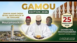 ANNONCE GAMOU MOUTAMASSIKINA VENDREDI 25 SEPTEMBRE 2026 ZAWIYA SEYDIL HADJI MALICK SY DE TIVAOUANE