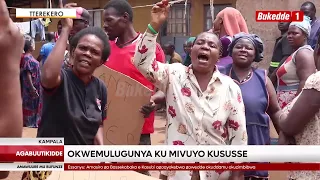 EC erangiridde ebyaalo ebigenda okuddamu okulonda.
