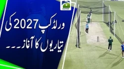 Preparations for the 2027 World Cup Begin! 🏏 | Geo Super
