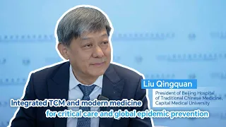 What happens when TCM joins Western medicine in global healthcare?