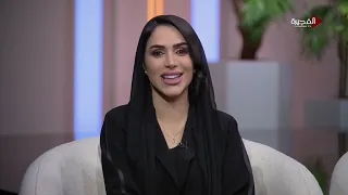استوديو الفجيرة | 28-09-2026