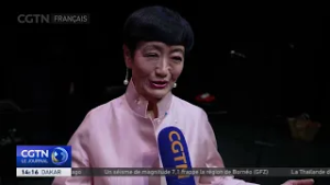 La poésie célèbre le Nouvel an chinois au musée Guimet