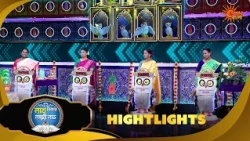 Lakh Takar Lokkhi Labh |লাখ টাকার লক্ষ্মী লাভ|Highlights-Pt 1|19 Oct 2026 | Sun Bangla