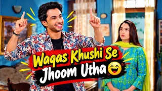 Waqas Khushi Se Jhoom Utha | Mere Pass Raho Tum EP 58 | Nawal Saeed | Omer Shahzad