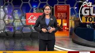 GULF TODAY | ഗൾഫ് വാർത്തകൾ | Rasna M P | 11 July 2026 | 24 News