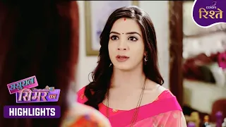 Sasural Simar Ka | Simar Exposes Vaidehi's Dark Alliance | Highlights | Colors Rishtey