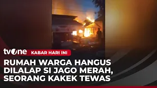 Elderly Man Dies in House Fire | Today's News