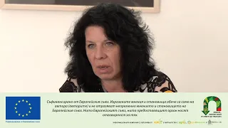 Новина плюс: Новата ОСП: Какво предстои за българските земеделци?