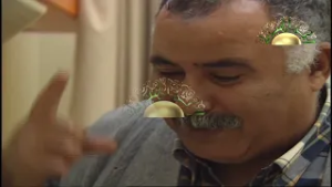 مسلسل التيار - الحلقة السادسة عشر