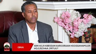Maatii  Karooraan hoogganaman