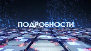 Dialogue between the information group led by Valery Rebkovets and the staff of the Pinsk Zonal T...