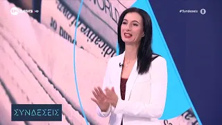 Καιρός: Στους 38 βαθμούς ο υδράργυρος – Ενισχυμένοι οι άνεμοι στο Αιγαίο–Πρόγνωση από την Α. Τυράσκη