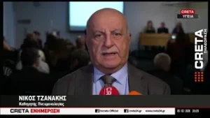 Ημερίδα για την πρόληψη του καρκίνου του πνεύμονα στο Ηράκλειο