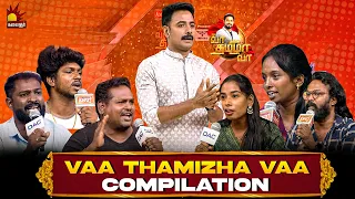 Vaa Thamizha Vaa Compilation | Aari Arjunan | Best Parts | Kalaignar TV