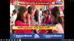 কোকৰাঝাৰতো পৰম্পৰাগত ৰীতি-নীতিৰে পালন কৰা হৈছে বিজয়া দশমী