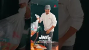 දුකට පත් අපේම මිනිසුන් වෙනුවෙන් ආදරෙන් ?  | TV 1