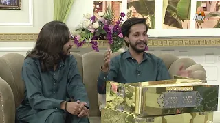 Aown Ghulam Ali | Ghazal Singer | Live Ghazal Performance | ATV MWF EP 366 Part 04