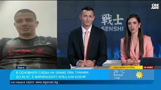 Али Юзеир търси нокаут в битката срещу Джошуа Акингбаде на SENSHI 32 Grand Prix