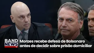 Alexandre de Moraes to meet with Bolsonaro's lawyers | BandNews TV