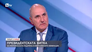 Цветан Цветанов: В ГЕРБ има дефицит, Борисов залага на тези, които му диктуват какво да прави