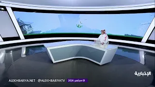 الميليشيا الحوثية والإرهاب.. ارتباط موثق