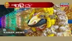 Shakti Peethas Echo with Mantra Chanting | Odisha News