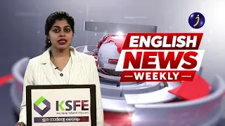 ENGLISH NEWS WEEKLY EPISODE | 02 #viral #jeevan_news