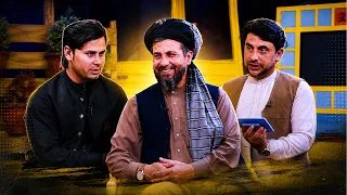 Spogmai with Dr. Moeen Gul samkani |  سپوږمۍ له ډاکټر معین ګل څمکني سره
