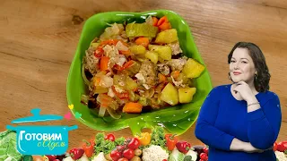 Summer Roast in a Roasting Bag | Cooking with Adele